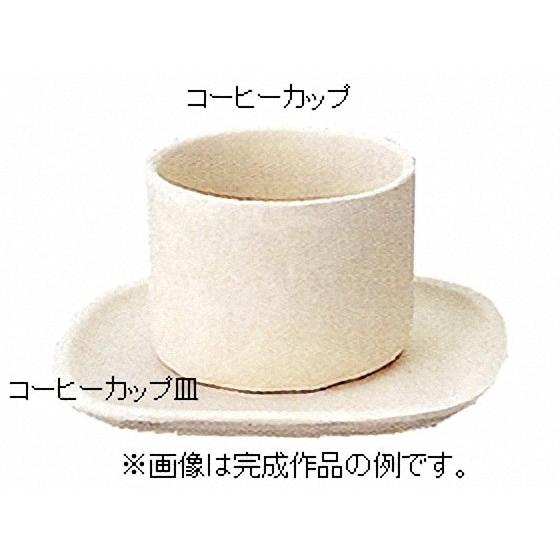 陶芸 石膏型 / 石膏型 手押し用 コーヒーカップ皿 : 陶芸ショップ.コム