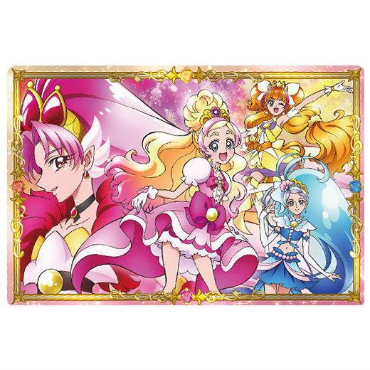 BANDAI（バンダイ） プリキュアオールスターズ キラキラカードグミ [10