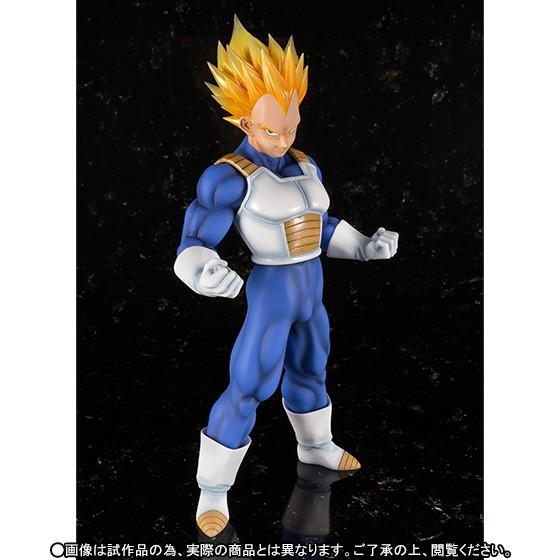 BANDAI（バンダイ） フィギュアーツZERO EX スーパーサイヤ人 ベジータ
