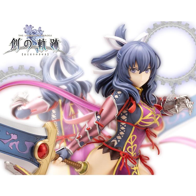 卸売 軌跡シリーズ リーシャ・マオ フィギュア 創の軌跡 軌跡シリーズ