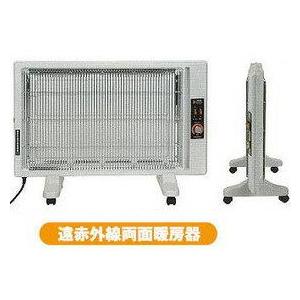 遠赤外線両面ヒーター EE・KaGen/ いい・かげん DHR-800 割引