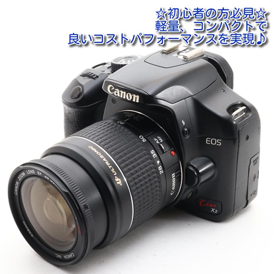 EOS Kiss 中古 美品 Canon X2 レンズセット カメラ 一眼レフ 初心者