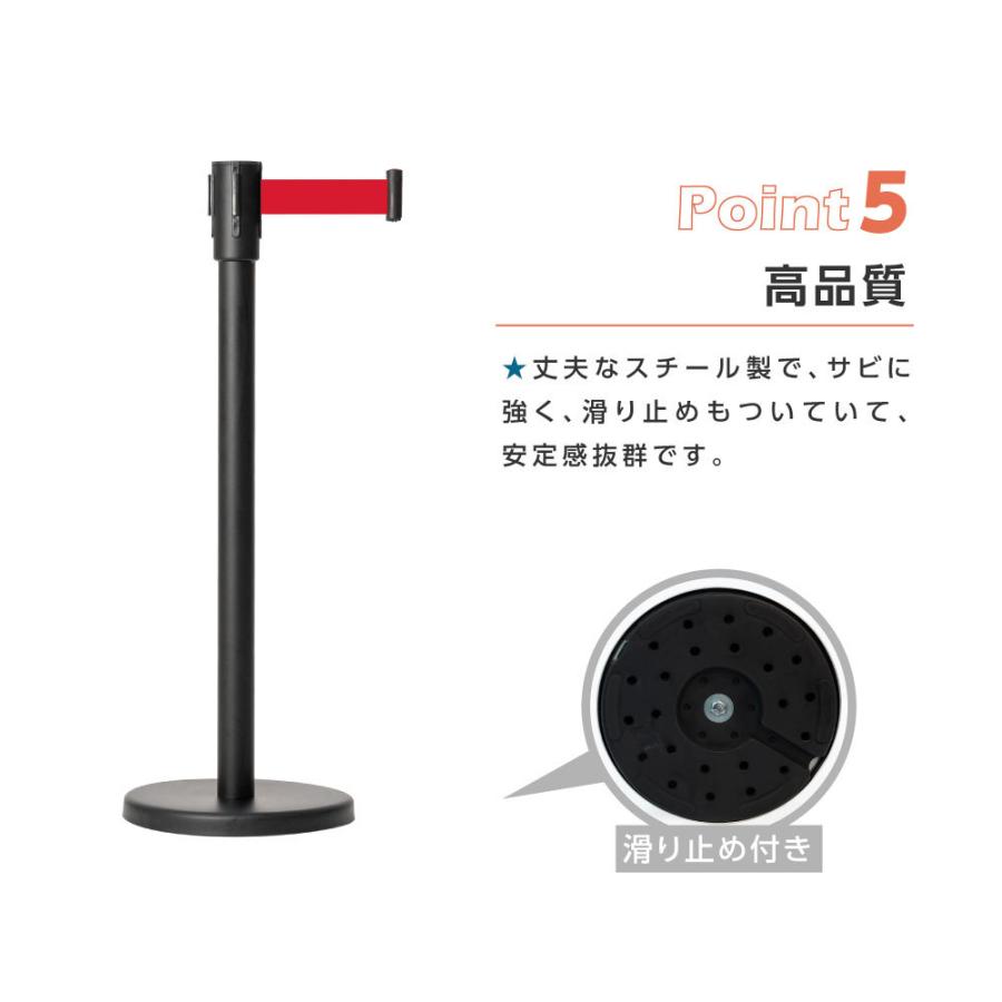 頂点デザイン ベルトパーテーション 2本セット パーテーションポール