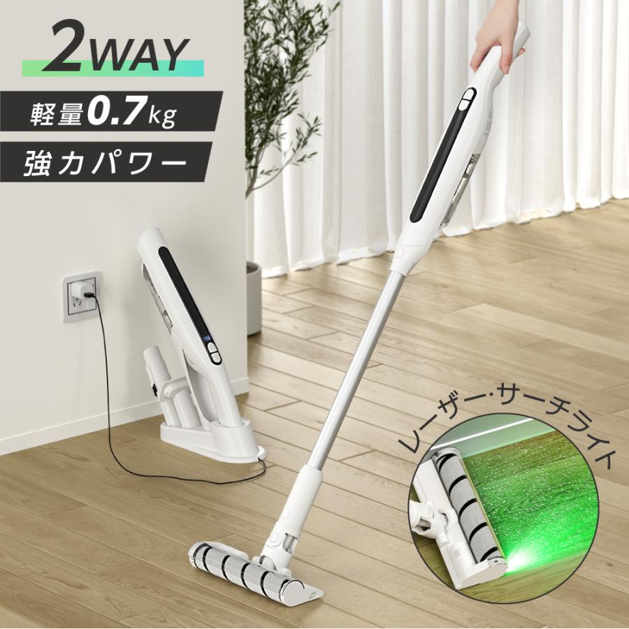 掃除機 コードレス 在庫限り サイクロン式 コードレス掃除機 強力吸引