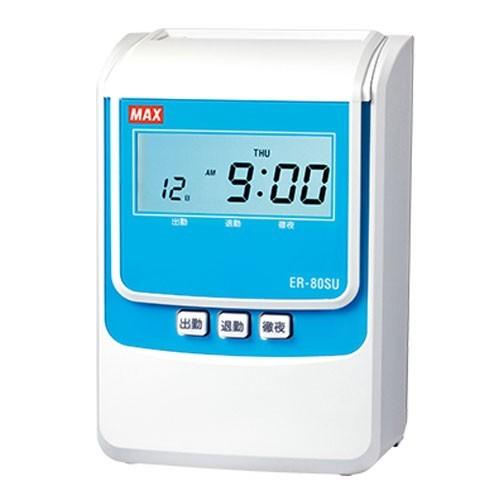 マックス（MAX） タイムレコーダー ER-80SU 本体のみ : トップジャパン