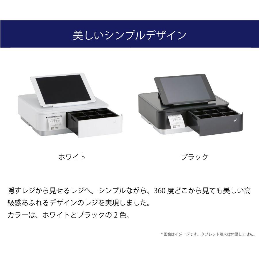 NO.1005 スター精密 mPOP POP10 WHT JP レシートプリンター Airレジ