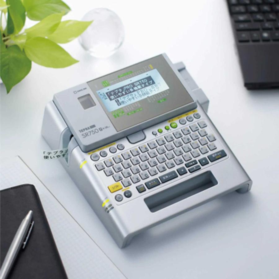 KING JIM（キングジム） テプラ PRO SR750 : オフィス店舗用品トップ