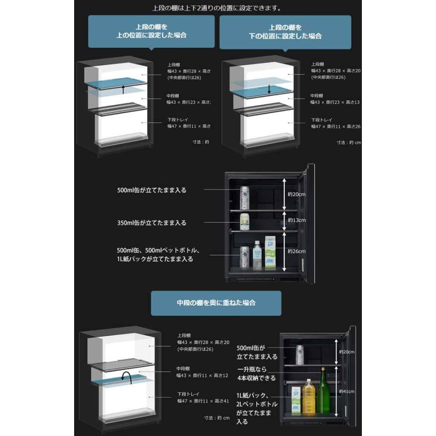 日立 冷蔵庫 73L モス R-MR7S G 左開きChiiil 冷蔵庫（73L・右開き）R