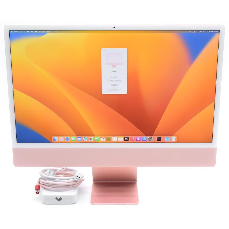 美品 iMac 24インチ M1 16GB/256GB オレンジ 箱付 美品 iMac 24インチ