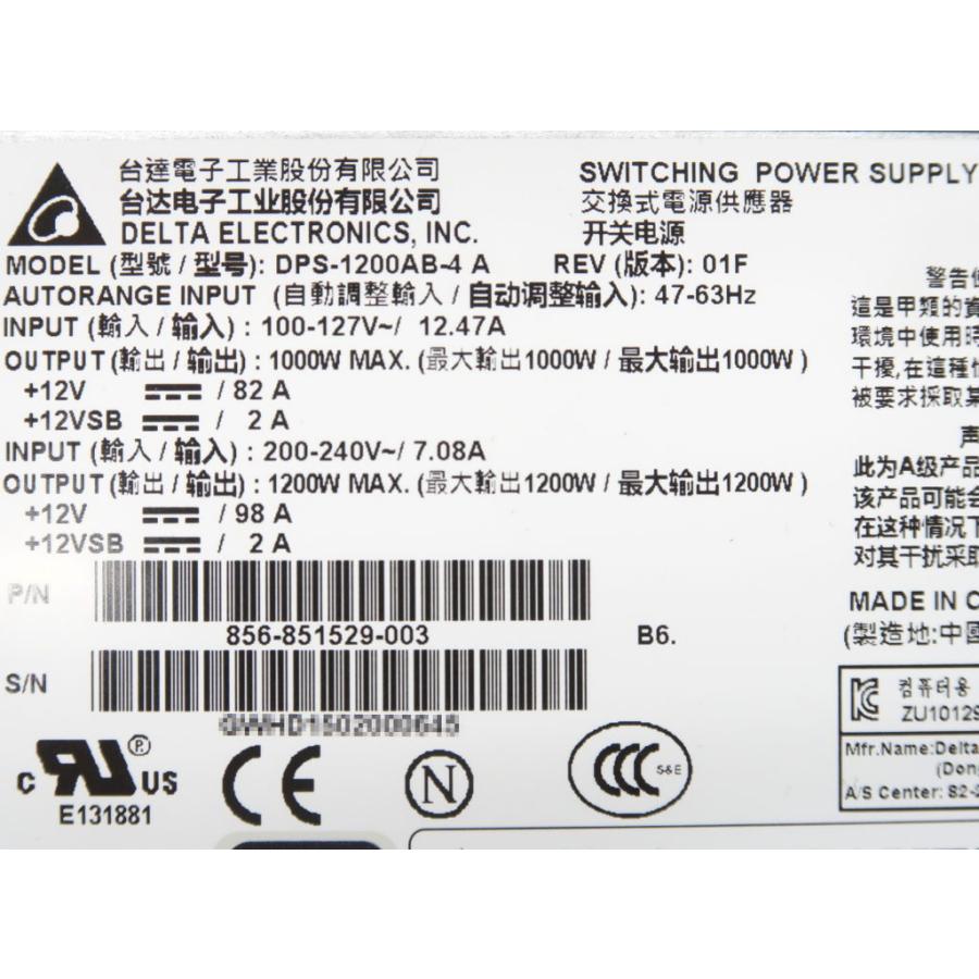 DELTA DPS-1200AB-4 1000W冗長電源ユニット NEC Express5800サーバー