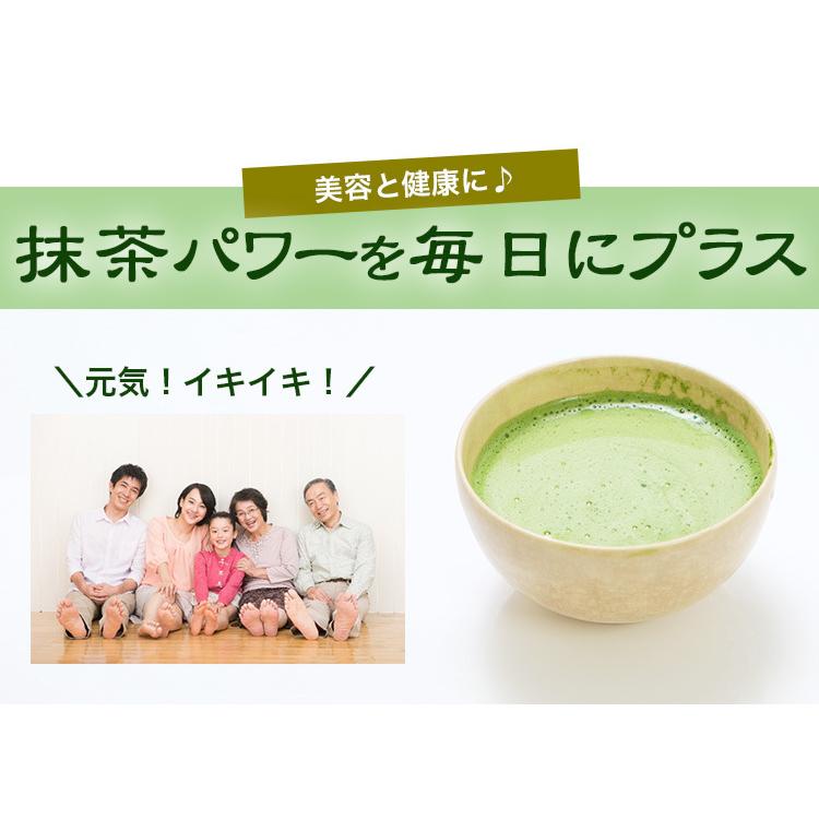 抹茶 150g 株式会社山政小山園 新品未開封 抹茶・茶道具 小山園】京都