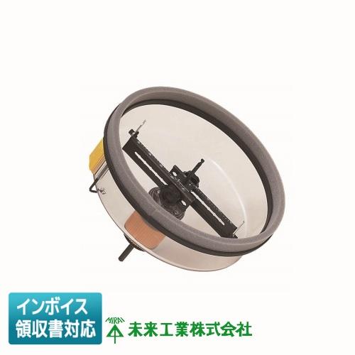 未来工業 [法人限定] FH-250 ミライ フリーホルソー [ FH250 ] : 電材