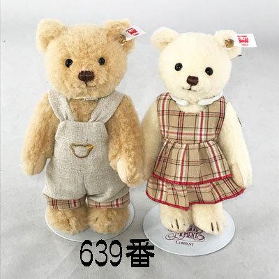 Golliwog-Set シュタイフ ゴリウォグ23cmとテディBのセット シュタイフ