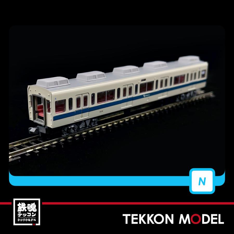 マイクロエース Nゲージ A2187 小田急5000形(5200形) シールドビーム