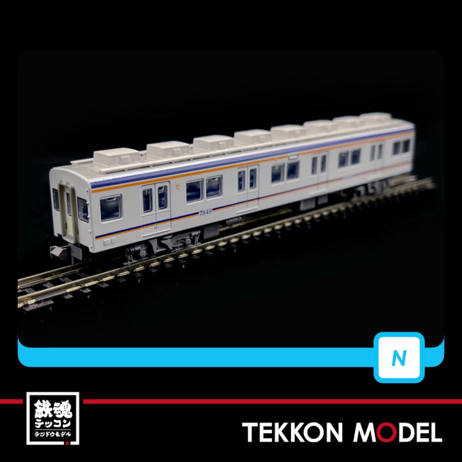 マイクロエース Nゲージ A6370 南海7100系 新塗装 4両セット 在庫品