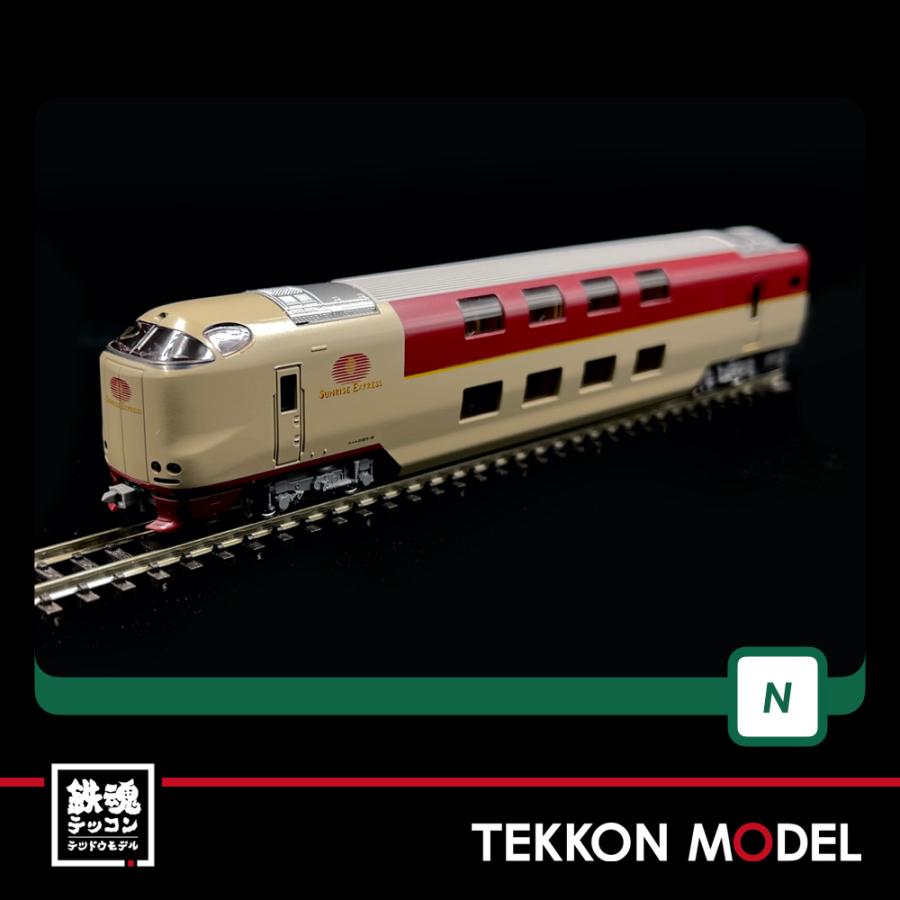カトー（KATO） Nゲージ KATO 10-1565 285系3000番台 <サンライズ
