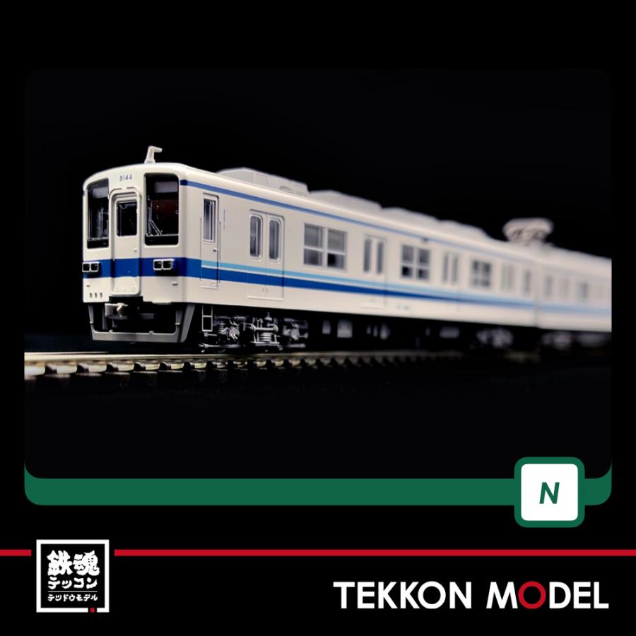 カトー（KATO） Nゲージ KATO 10-1648 東武鉄道8000系（更新車）4両