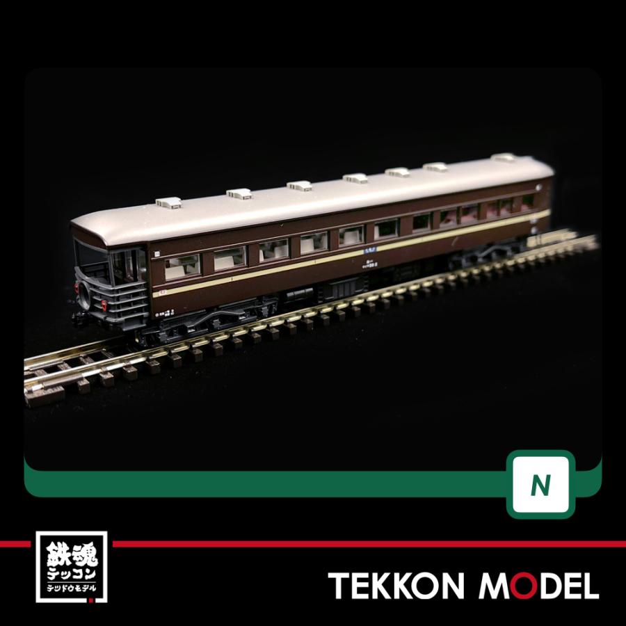 カトー 10-1659+1660 スハ44系 特急「はと」基本、増結フルセット 新品】