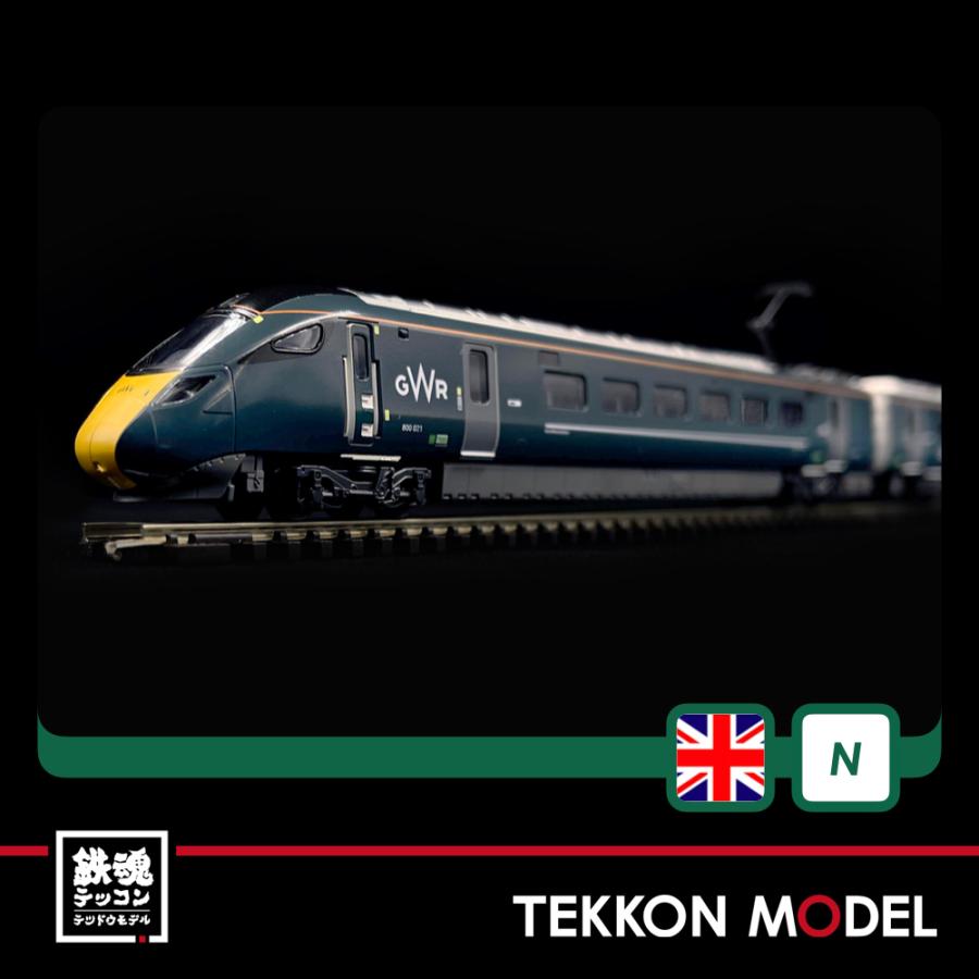 KATO 10-1671 英国鉄道Class800/0 GWR 5両セット カトー Nゲージ KATO 10-