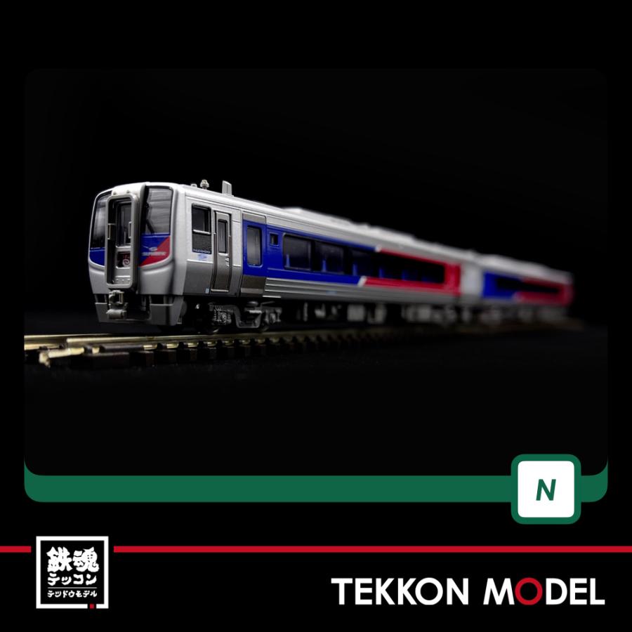 カトー（KATO） Nゲージ KATO 10-1628 JR四国N2000系 特急「うずしお4