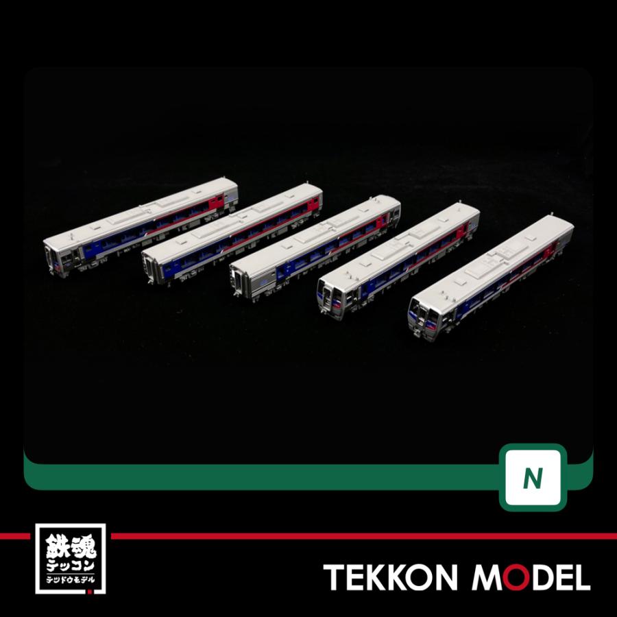 カトー（KATO） Nゲージ KATO 10-1628 JR四国N2000系 特急「うずしお4