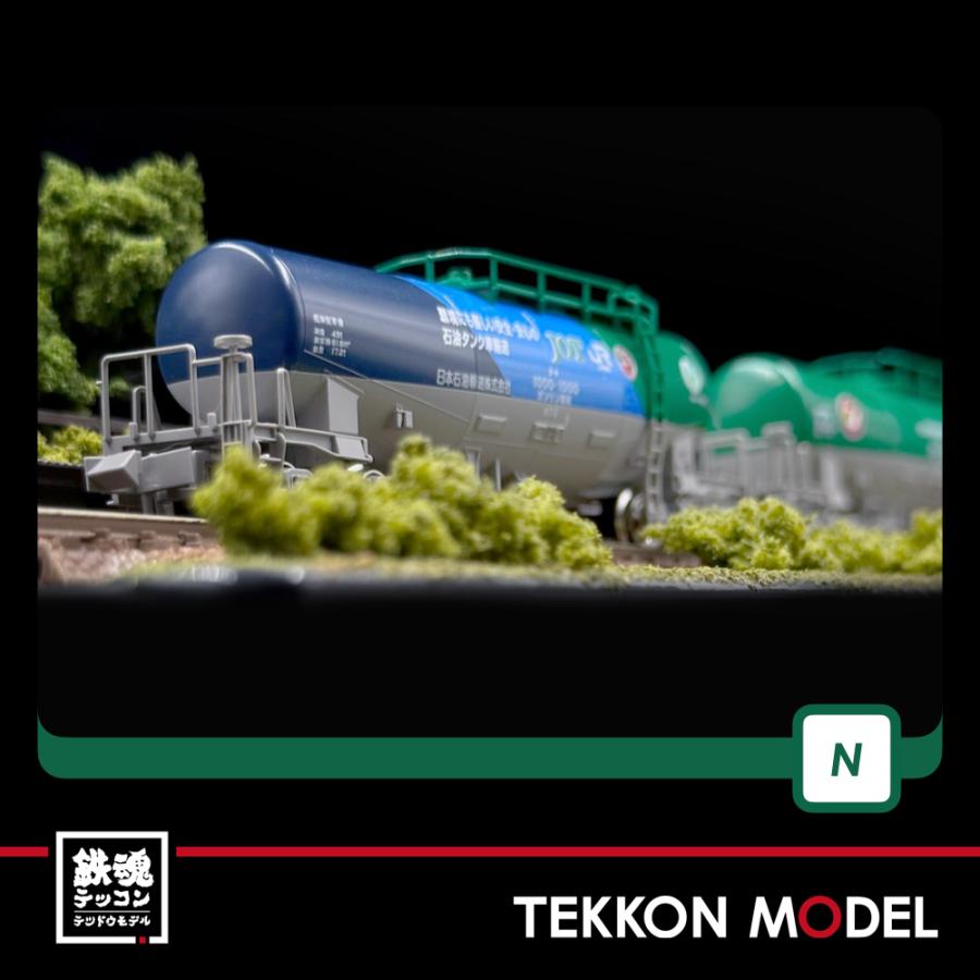 カトー（KATO） Nゲージ KATO 10-1750 タキ1000(後期形)「1000号記念