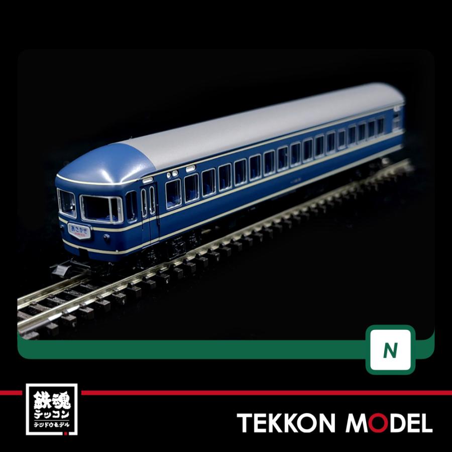 カトー（KATO） Nゲージ KATO 10-1725 20系寝台特急「あさかぜ」（初期