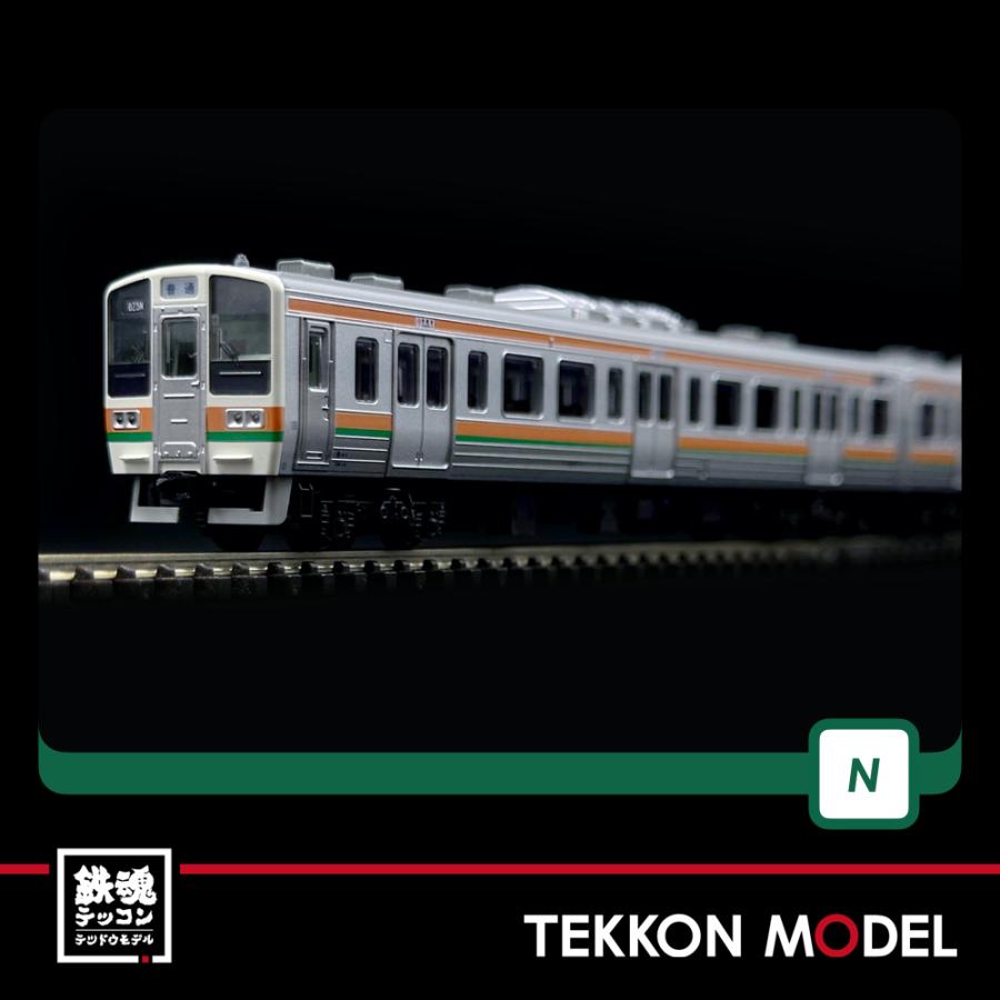 カトー（KATO） Nゲージ KATO 10-1850 211系0番台(国鉄仕様)15両セット