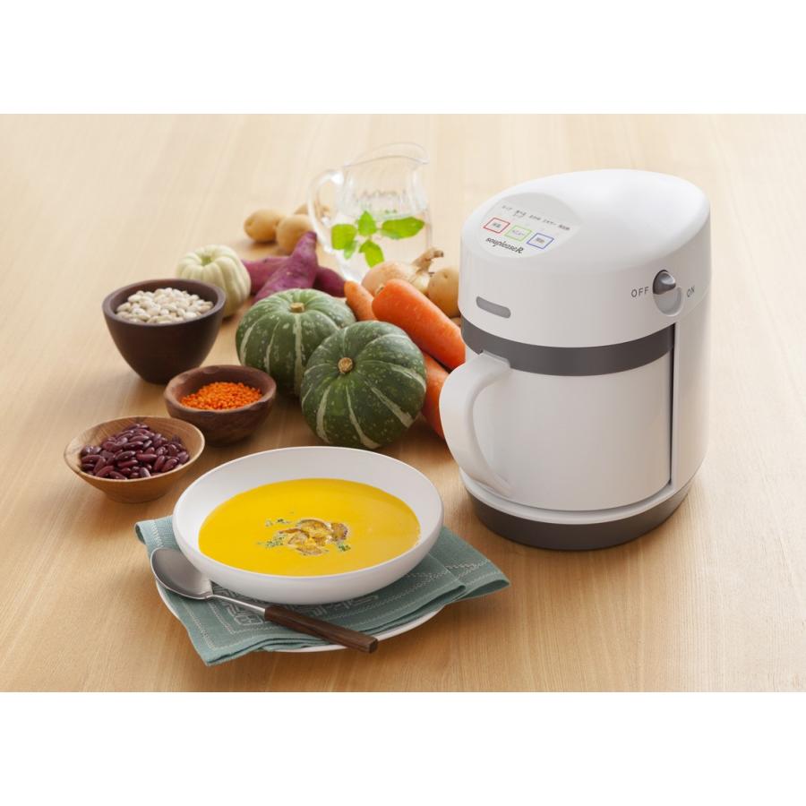 ゼンケン スープリーズR ZSP-4 電器調理機 スープメーカー : テル