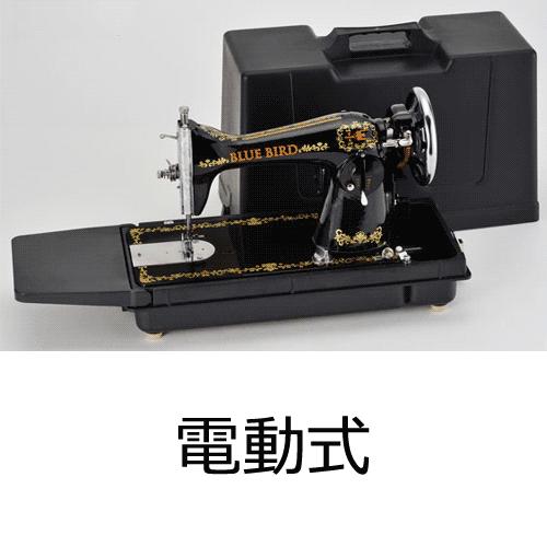 アックスヤマザキ（AXE YAMAZAKI） 『5年保証無料』『おまけ付