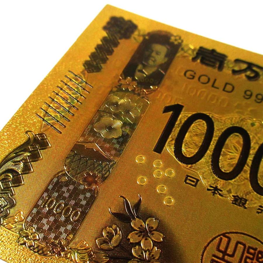 エイリヤンお守り金 【公式通販】