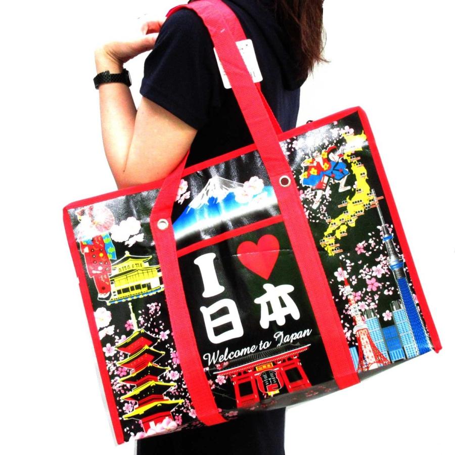 ショッピングバッグ ジャンボPPバッグ I LOVE JAPAN エコバッグ
