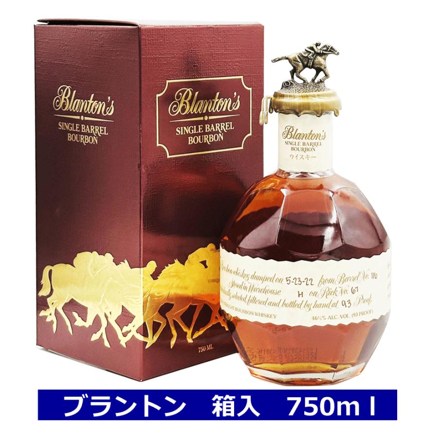 ブラントンウイスキー 1992.5.1 750ml アルコール度数46.5 Blanton's