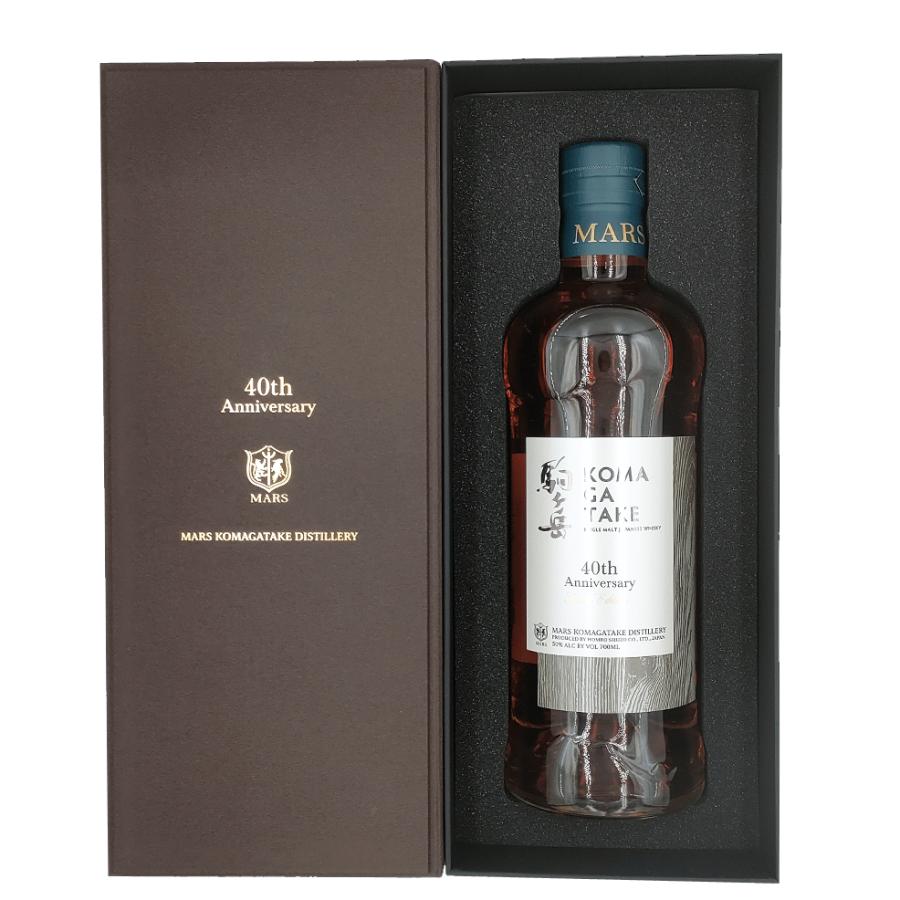 マルスウイスキー 駒ヶ岳 40周年 シングルモルト 駒ヶ岳 40th