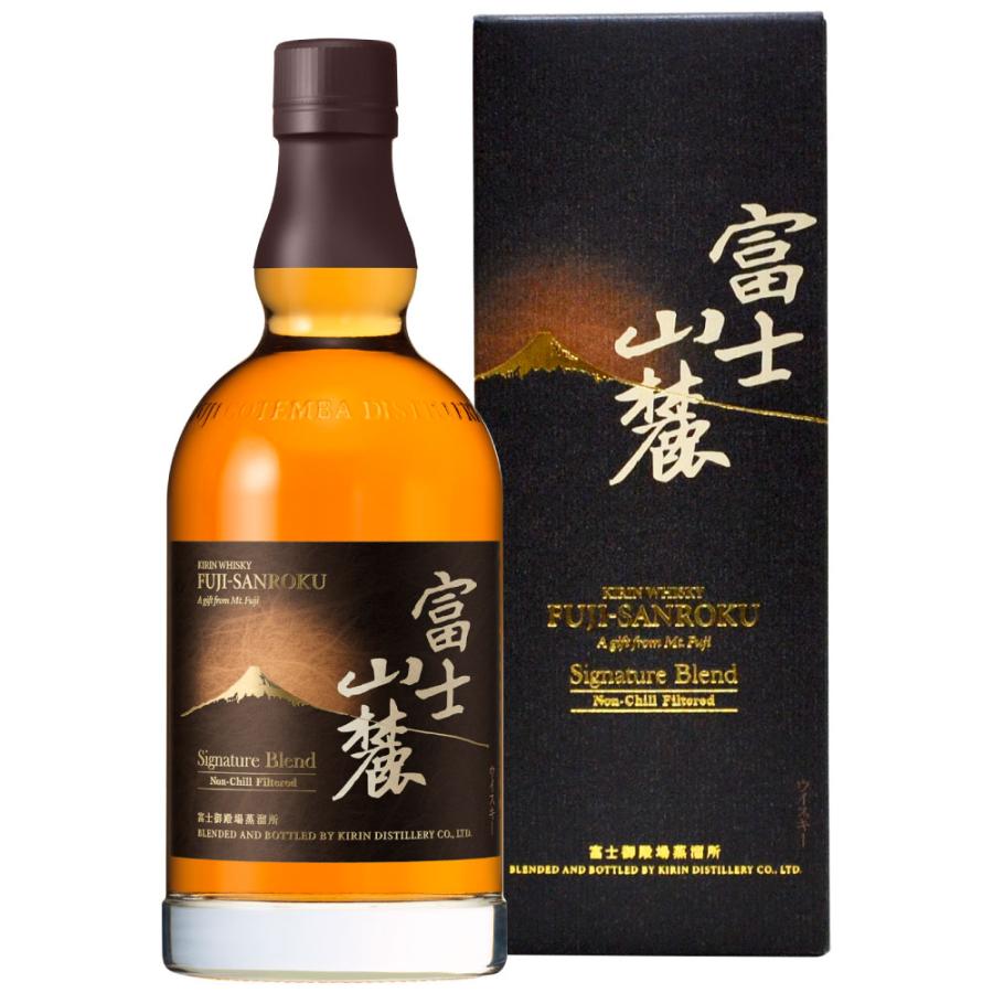 キリンウイスキー 富士山麓 御祝 誕生日 バレンタイン プレミアム