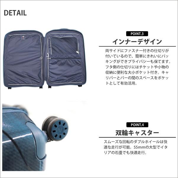 RONCATO（ロンカート） 送料無料 正規品 スーツケース RONCATO 92L