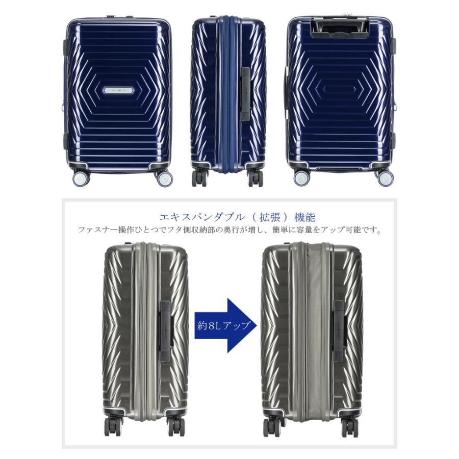 Samsonite（サムソナイト） 送料無料 正規品 スーツケース 機内