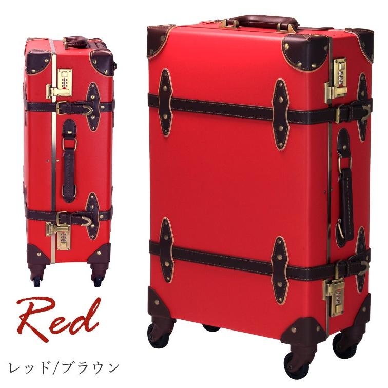 ユーラシア 送料無料 正規品 スーツケース 機内持ち込み シフレ