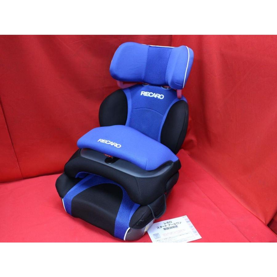 ☆RECARO START R1 レカロ チャイルドシート スタート アールワン 子供