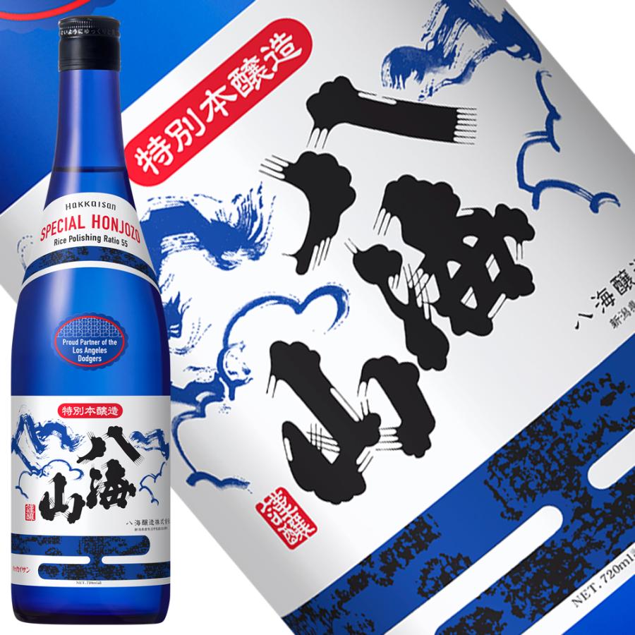 八海山 ドジャース公式日本酒 特別本醸造 ブルーボトル 720ml : 新潟の