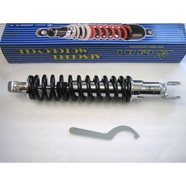 ホンダ（HONDA） ☆ BLACK 300mm MDIリアサス ＊ライブDIO（AF34/AF35