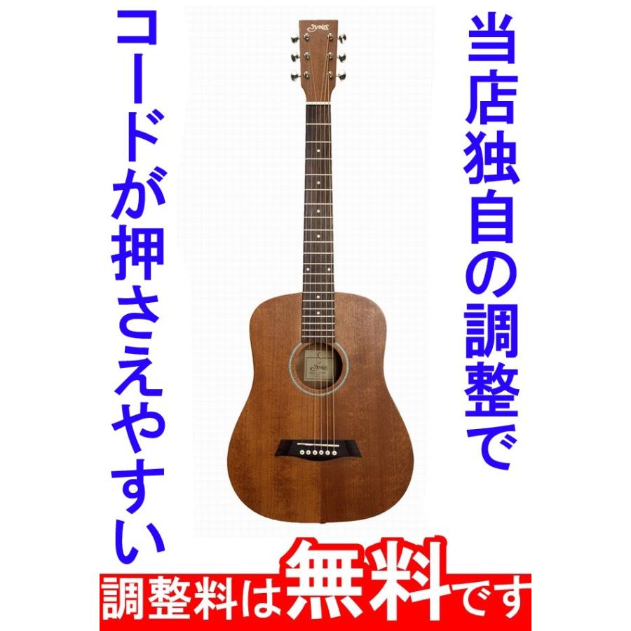 調整済 Sヤイリ S.yairi YM-02LH YM02LH 左利き用 レフトハンド