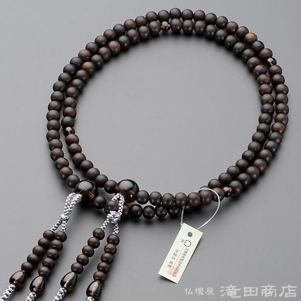 長島伸夫 版画額装品 ① 2025年最新】長島伸夫の人気アイテム