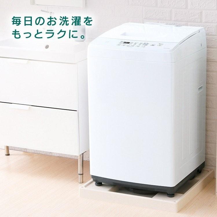 IRIS OHYAMA（アイリスオーヤマ） 洗濯機 7kg 全自動洗濯機 予約機能