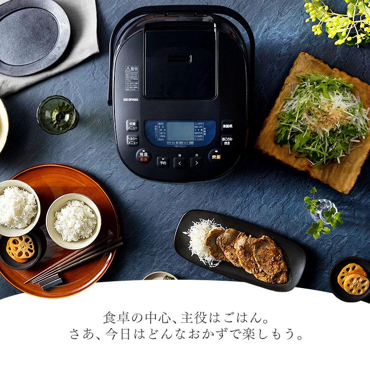 IRIS OHYAMA（アイリスオーヤマ） 炊飯器 10合 一升 ジャー炊飯器 10合