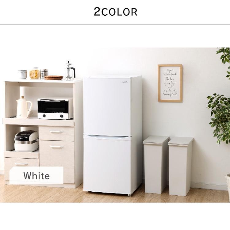 IRIS OHYAMA（アイリスオーヤマ） 冷蔵庫 冷凍冷蔵庫 ノンフロン冷凍