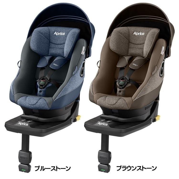 Aprica クルリラプラス 360° セーフティー