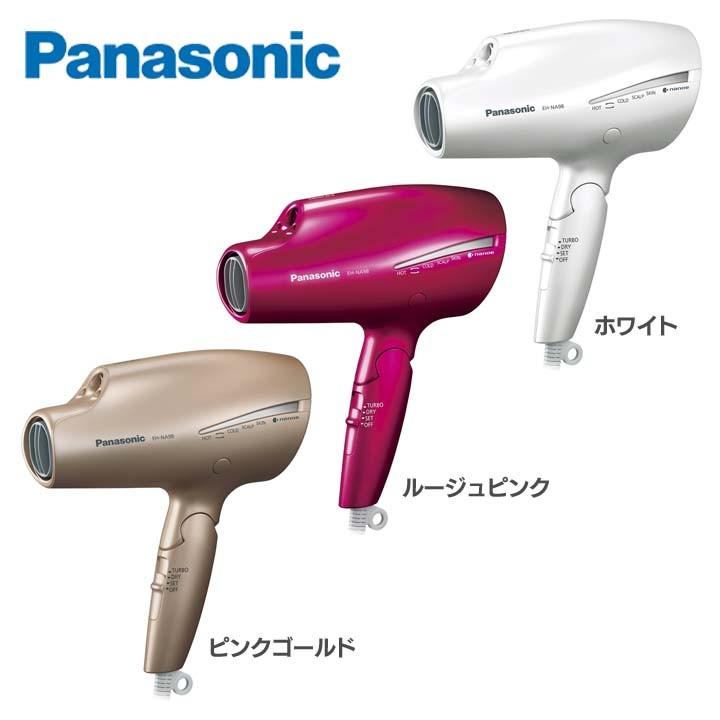 Panasonic（パナソニック） ヘアードライヤー ナノケア EH-NA98-PN