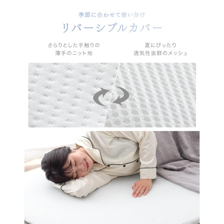 タンスのゲン マットレス 三つ折り 高反発 セミダブル 折りたたみ 高