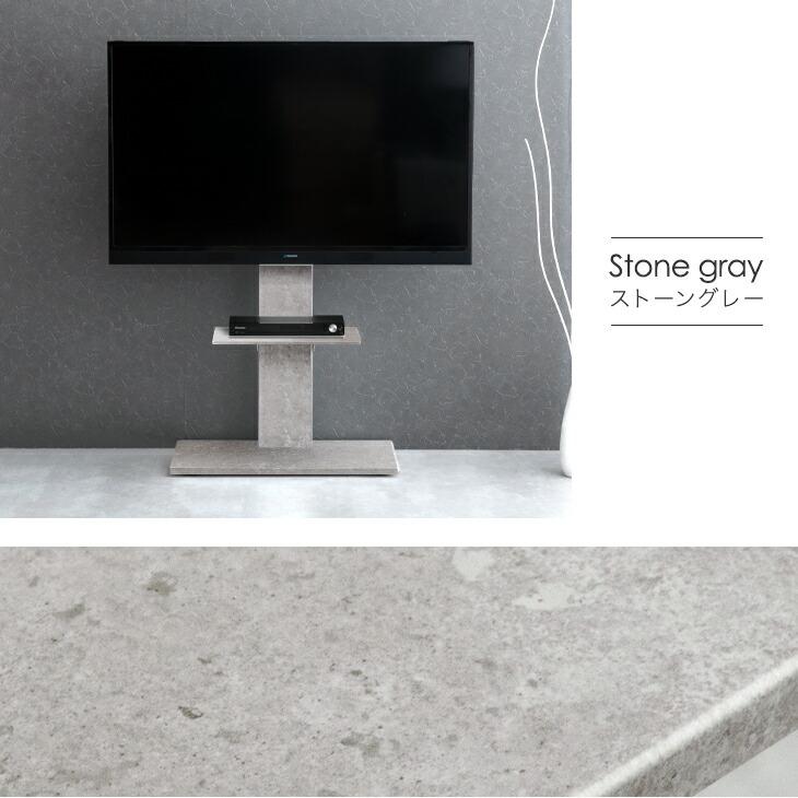 タンスのゲン テレビ台 テレビスタンド 棚板付き 壁寄せ ロータイプ